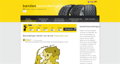 Desktop Screenshot of bandenbeoordelingen.com